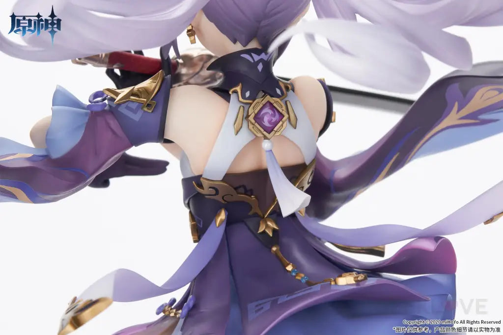 Genshin Impact Keqing: Piercing Thunderbolt Ver. Preorder