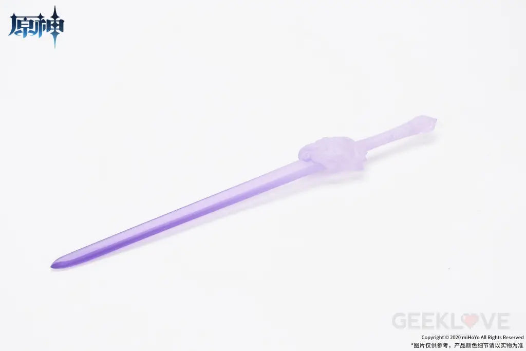 Genshin Impact Keqing: Piercing Thunderbolt Ver. Preorder