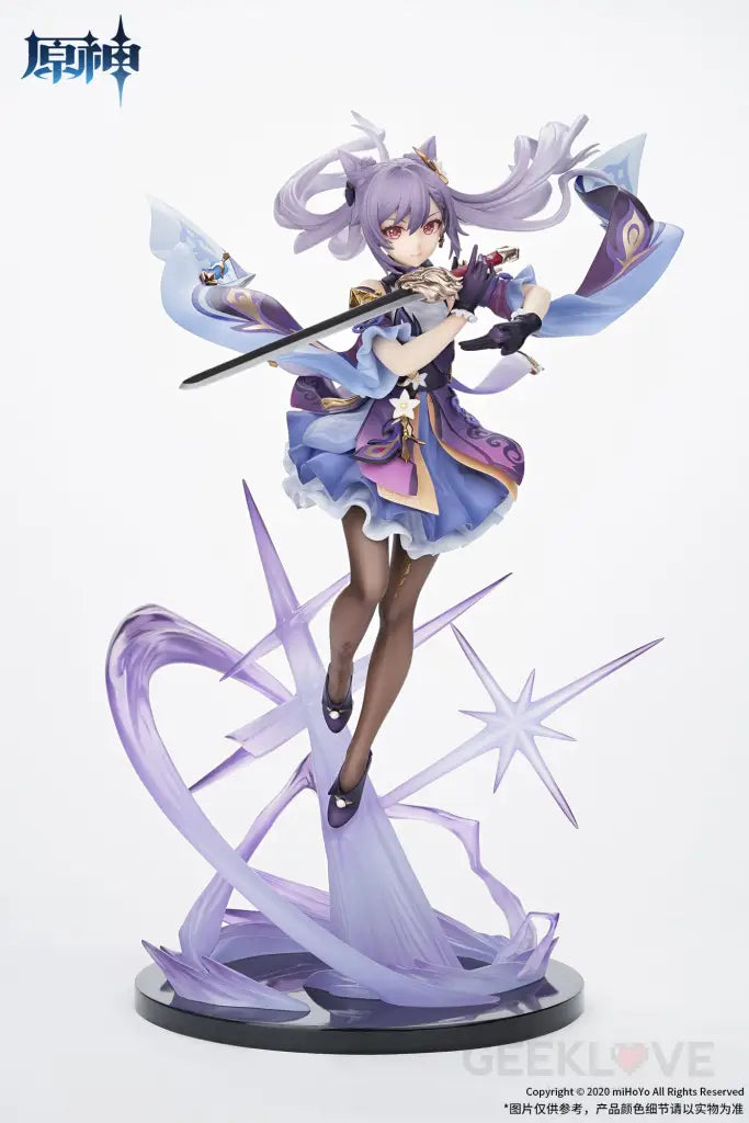Genshin Impact Keqing: Piercing Thunderbolt Ver. Preorder
