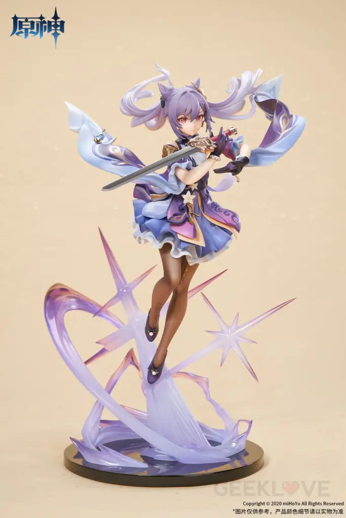 Genshin Impact Keqing: Piercing Thunderbolt Ver. Preorder