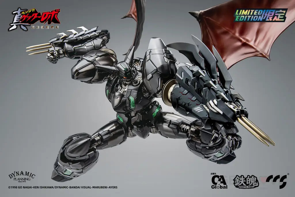 Getter Robo Armageddon Shin Getter-1 Black Alloy Action Figure Preorder