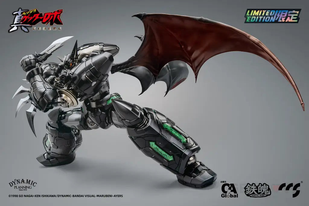 Getter Robo Armageddon Shin Getter-1 Black Alloy Action Figure Preorder