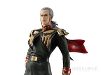 GGG Mobile Suit Gundam 0083 Stardust Memory Anavel Gato - GeekLoveph