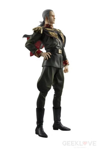GGG Mobile Suit Gundam 0083 Stardust Memory Anavel Gato - GeekLoveph