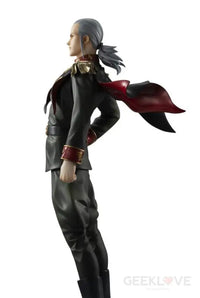 GGG Mobile Suit Gundam 0083 Stardust Memory Anavel Gato - GeekLoveph