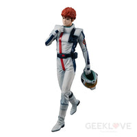 GGG Mobile Suit Gundam Char's Counterattack Amuro Ray - GeekLoveph