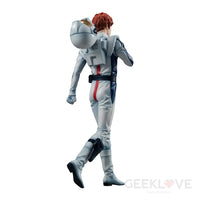 GGG Mobile Suit Gundam Char's Counterattack Amuro Ray - GeekLoveph