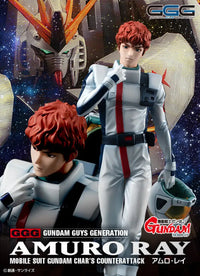 GGG Mobile Suit Gundam Char's Counterattack Amuro Ray - GeekLoveph