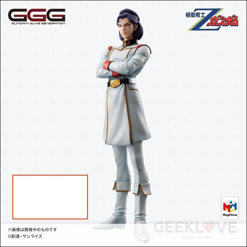 GGG Mobile Suit Z Gundam Paptimus Scirocco
