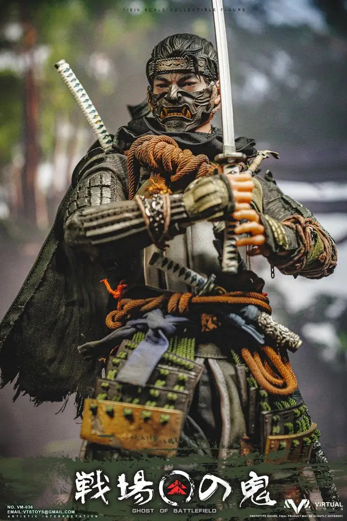 Ghost of Battlefield Collector's Edition 1/6 Scale Figure - GeekLoveph