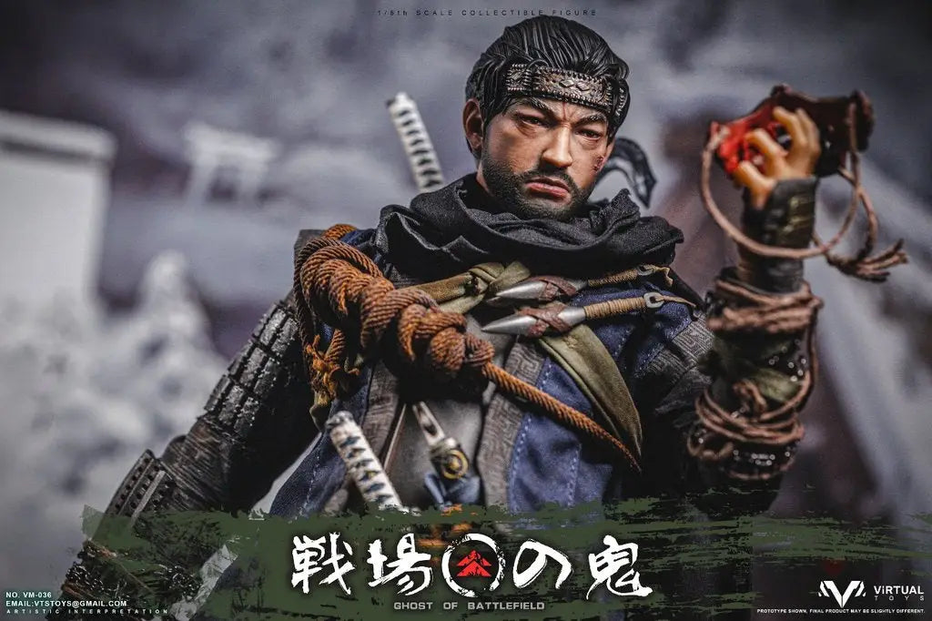 Ghost of Battlefield Collector's Edition 1/6 Scale Figure - GeekLoveph