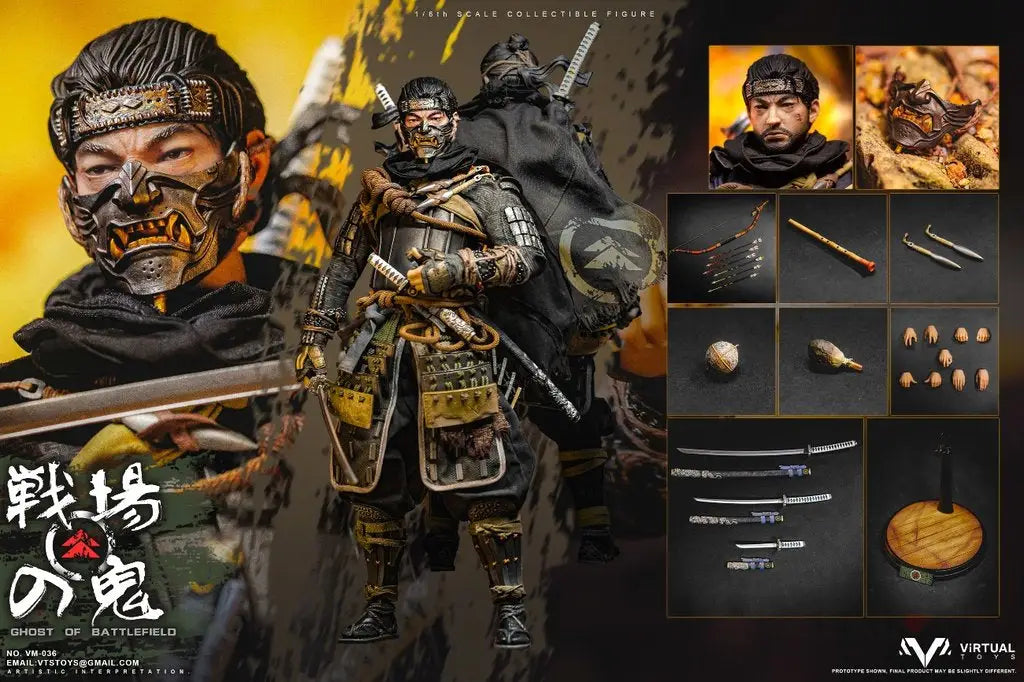 Ghost of Battlefield Standard Edition 1/6 Scale Figure - GeekLoveph