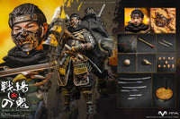 Ghost of Battlefield Standard Edition 1/6 Scale Figure - GeekLoveph