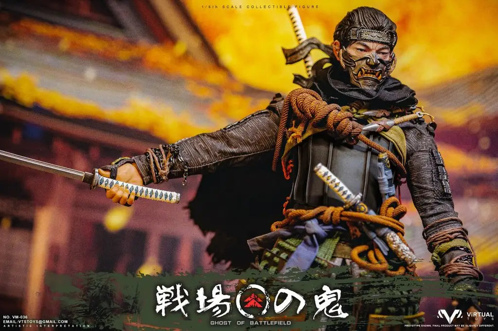 Ghost of Battlefield Standard Edition 1/6 Scale Figure - GeekLoveph