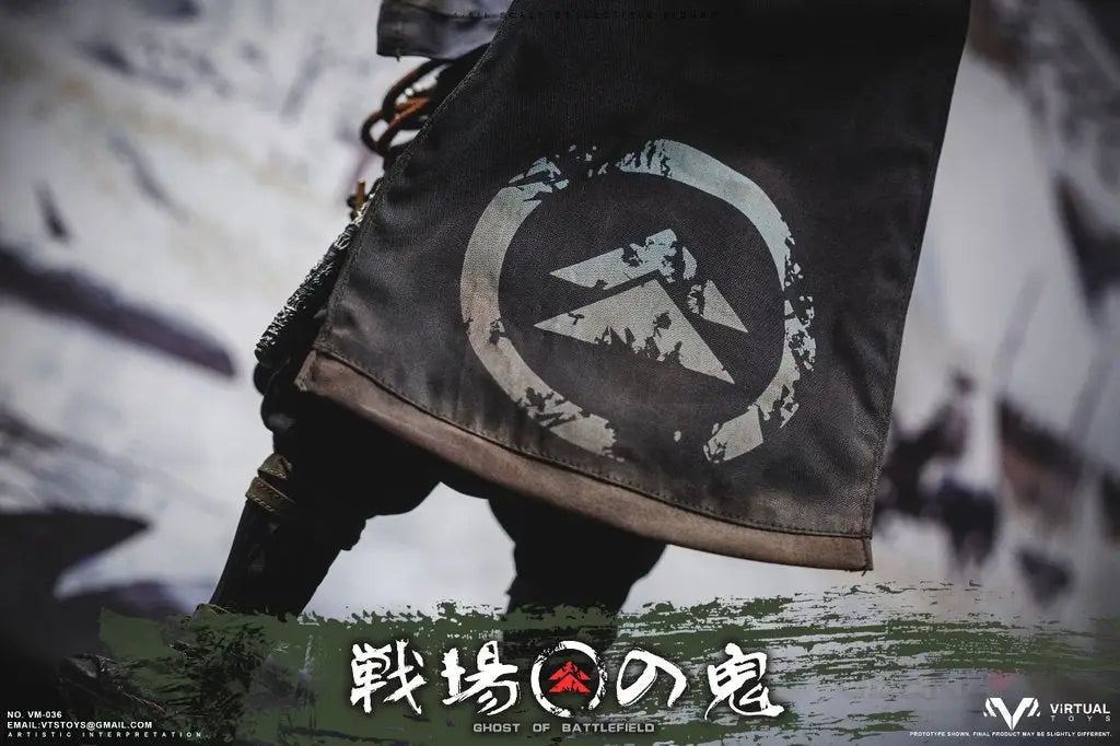 Ghost of Battlefield Standard Edition 1/6 Scale Figure - GeekLoveph