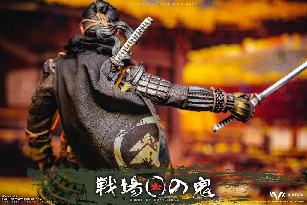 Ghost of Battlefield Standard Edition 1/6 Scale Figure - GeekLoveph