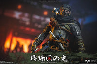Ghost of Battlefield Standard Edition 1/6 Scale Figure - GeekLoveph