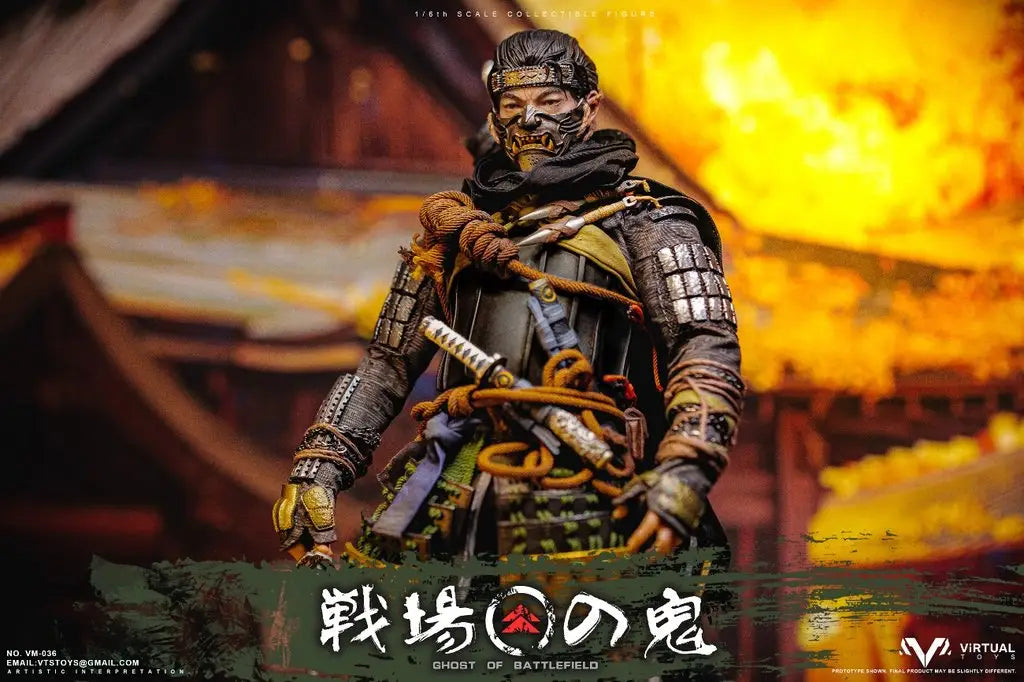Ghost of Battlefield Standard Edition 1/6 Scale Figure - GeekLoveph