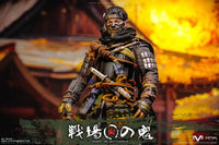 Ghost of Battlefield Standard Edition 1/6 Scale Figure - GeekLoveph