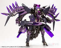 Gigantic Arms 08 Dark Bird Pre Order Price Preorder