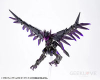 Gigantic Arms 08 Dark Bird Preorder