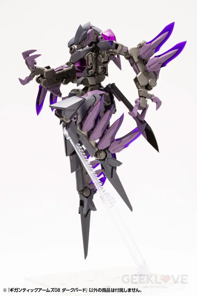 Gigantic Arms 08 Dark Bird Preorder