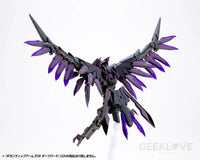 Gigantic Arms 08 Dark Bird Preorder