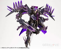 Gigantic Arms 08 Dark Bird Preorder