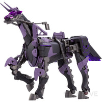 Gigantic Arms 09 Bicorn Pre Order Price Preorder