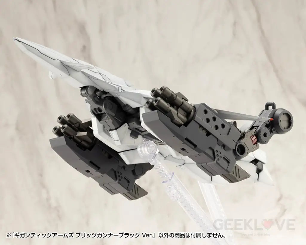 Gigantic Arms Blitz Gunner Black Ver. Model Kit