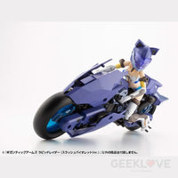 Gigantic Arms Rapid Raider Slash Violet Ver. Preorder