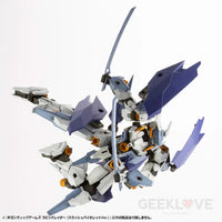 Gigantic Arms Rapid Raider Slash Violet Ver. Preorder