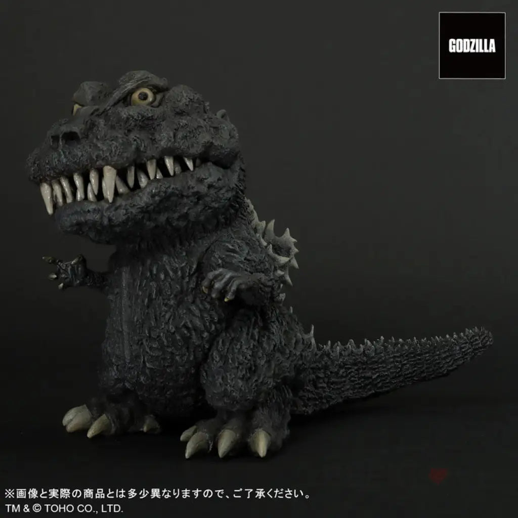 Gigantic Series X Deforeal Gdf Godzilla 1954 Preorder