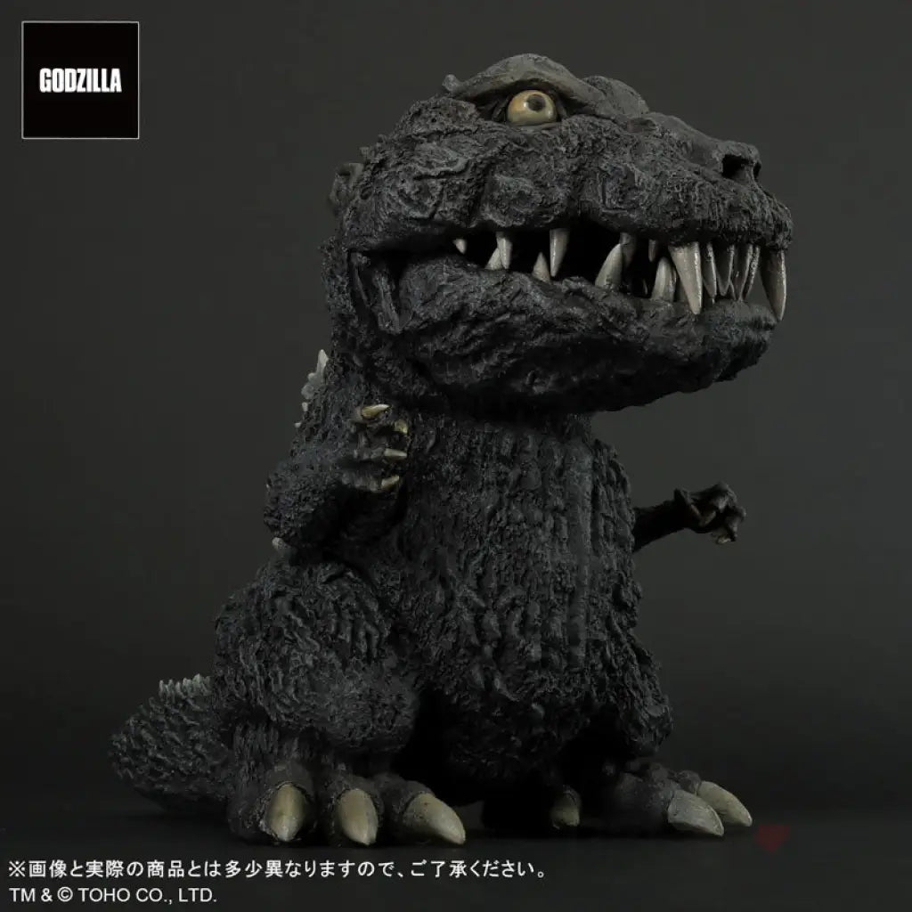 Gigantic Series X Deforeal Gdf Godzilla 1954 Preorder