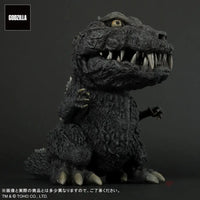 Gigantic Series X Deforeal Gdf Godzilla 1954 Preorder