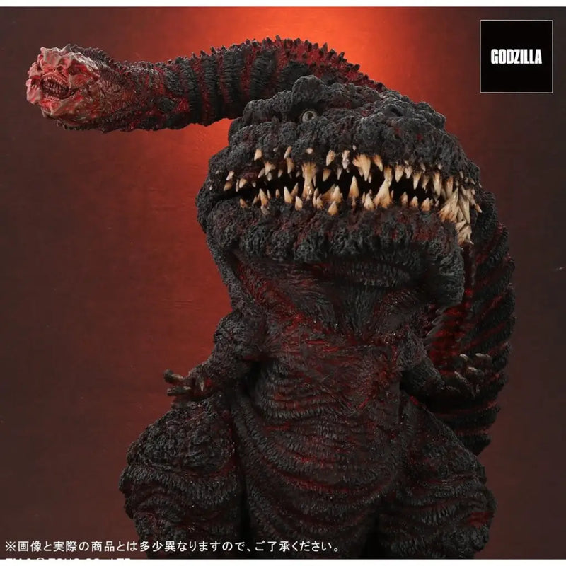 Gigantic x Defo-Real Series Godzilla 2016 (4th Form)