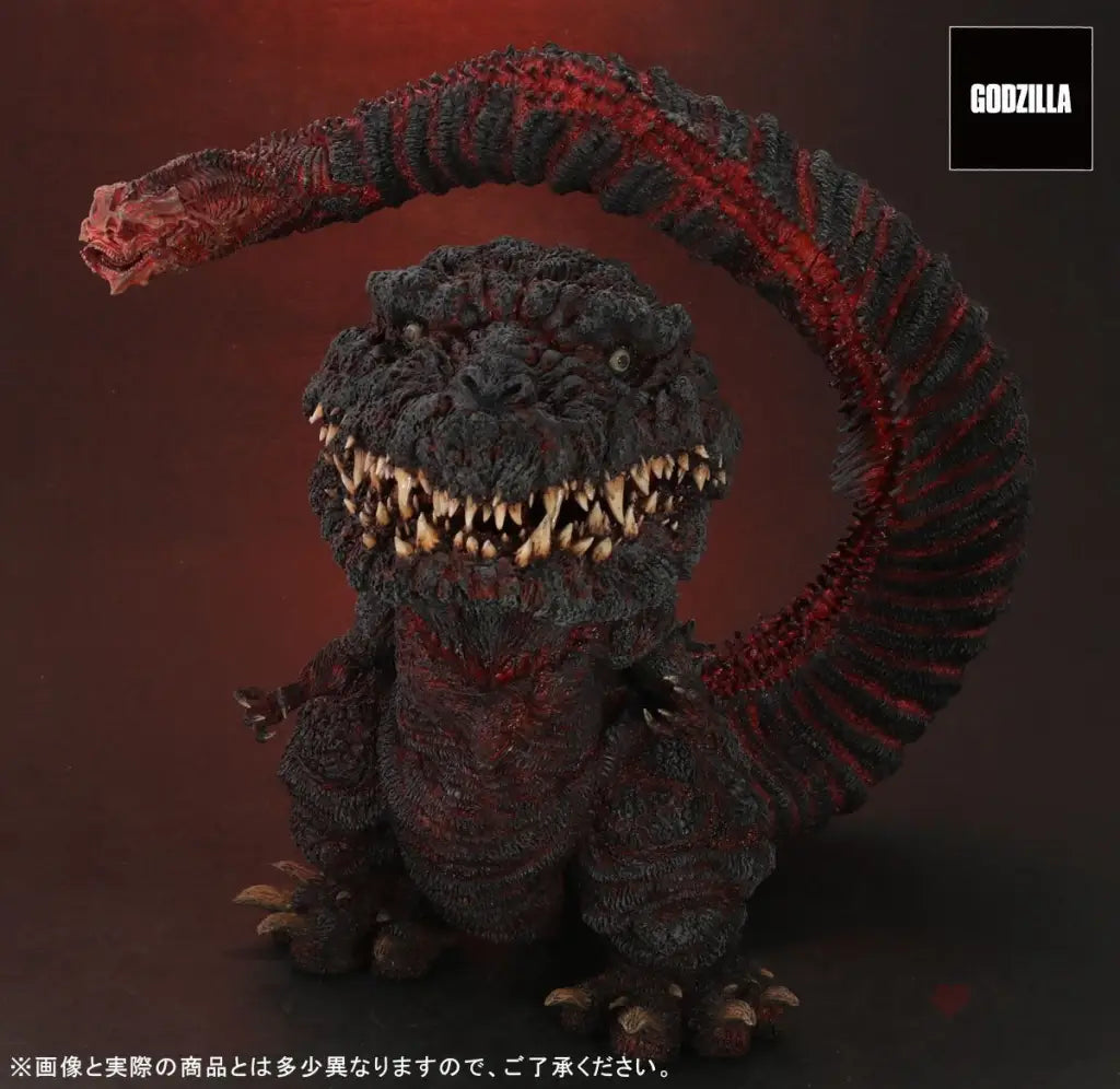 Gigantic X Defo-Real Series Godzilla 2016 (4Th Form) Preorder