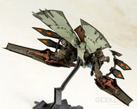 Ginkei [Nuri botoke] - GeekLoveph