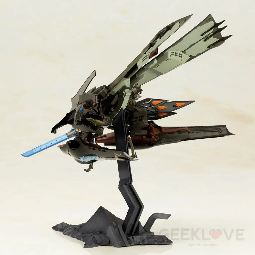 Ginkei [Nuri botoke] - GeekLoveph