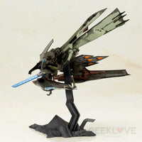Ginkei [Nuri botoke] - GeekLoveph