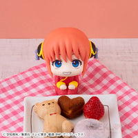 Gintama Look Up Kagura Pre Order Price