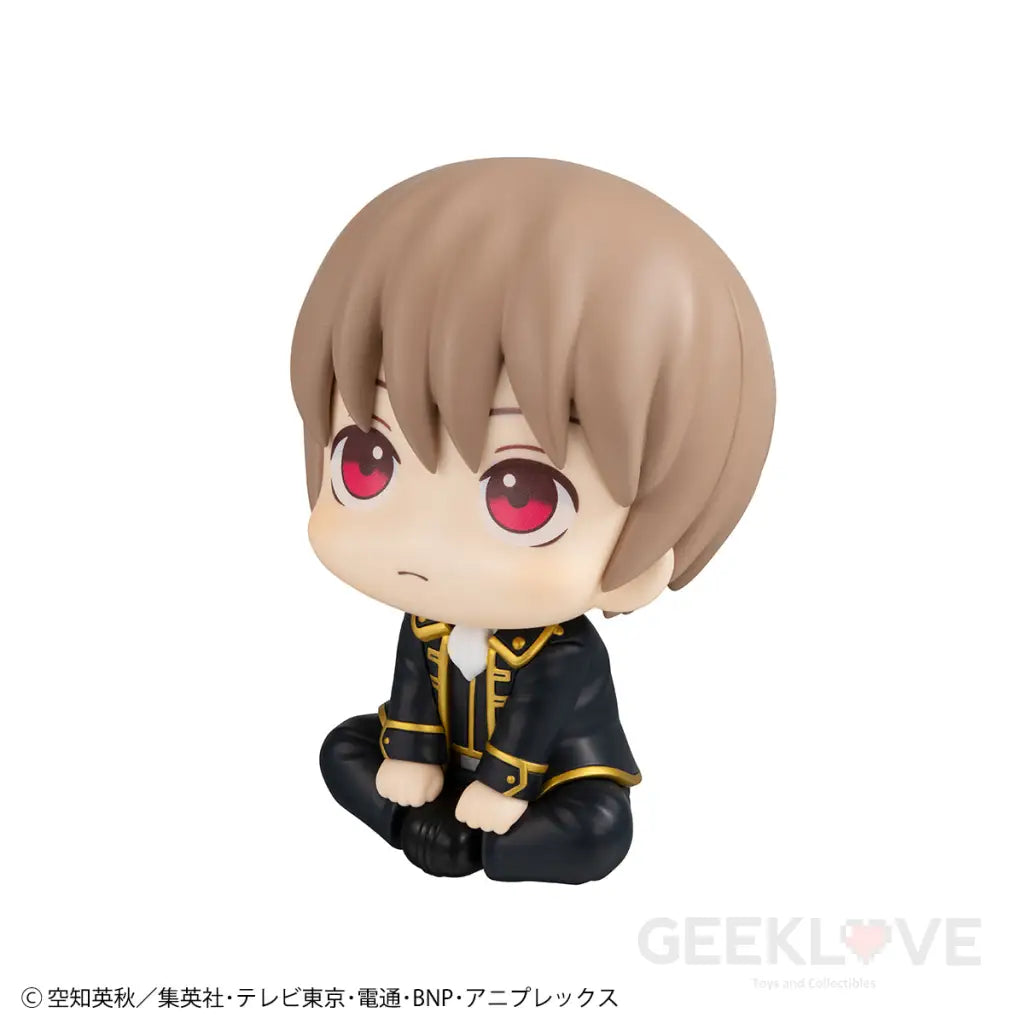 Gintama Look Up Kagura & Sougo Okita Set (With Gift)