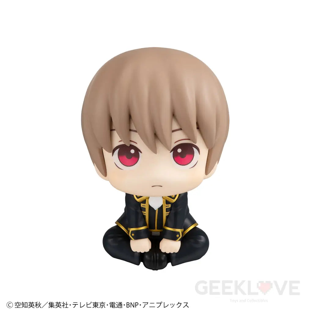 Gintama Look Up Kagura & Sougo Okita Set (With Gift)