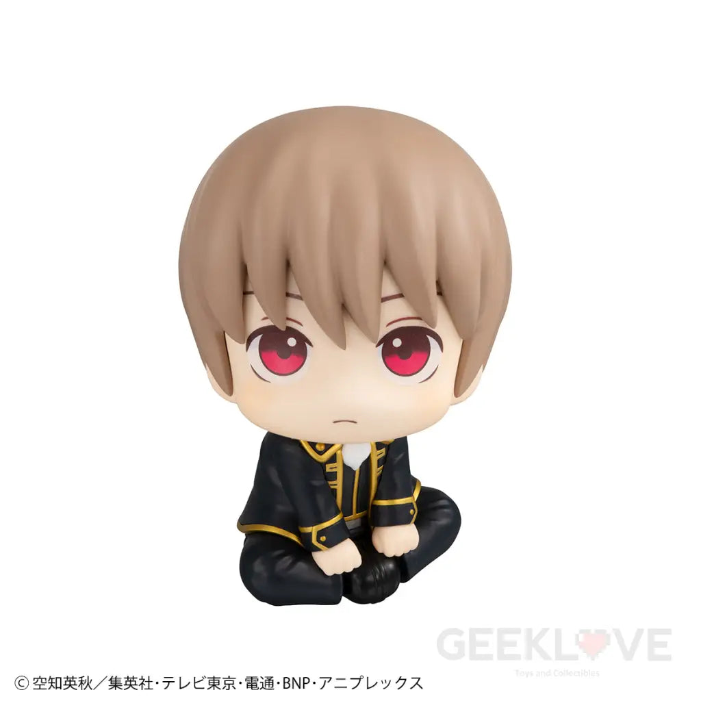 Gintama Look Up Kagura & Sougo Okita Set (With Gift)