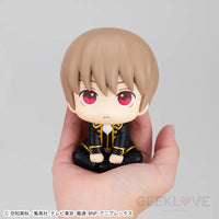 Gintama Look Up Kagura & Sougo Okita Set (With Gift)