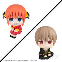 Gintama Look Up Kagura & Sougo Okita Set (With Gift) Pre Order Price