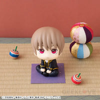 Gintama Look Up Sougo Okita