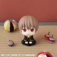 Gintama Look Up Sougo Okita Pre Order Price