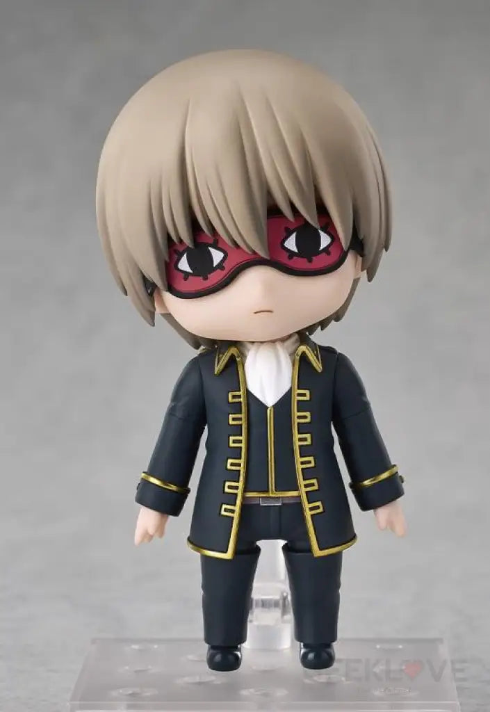 Gintama Nendoroid Sogo Okita Doll