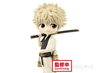 Gintama Q Posket Gintoki Sakata (Ver.b) Preorder